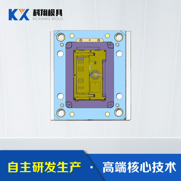 mini示波器-後（hòu）殼塑膠模具