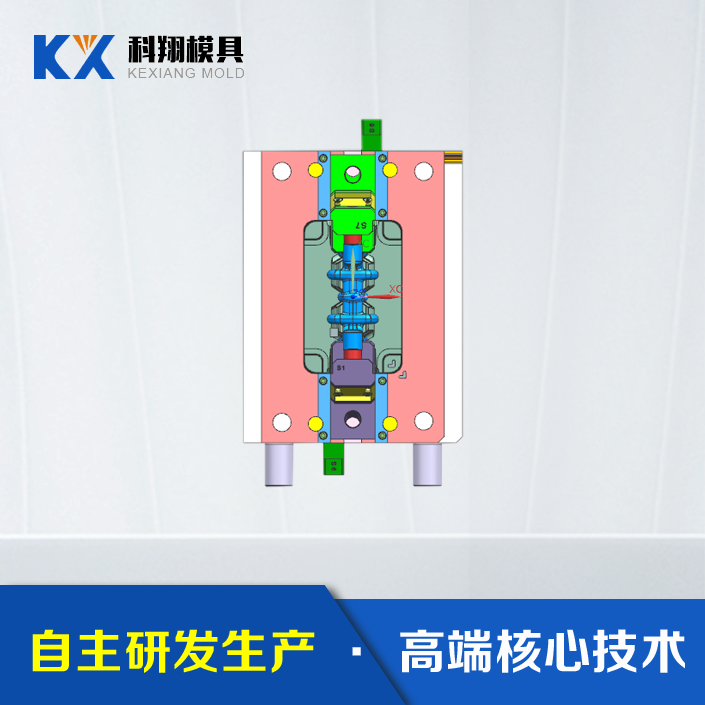 按摩器項（xiàng）目-按（àn）摩（mó）爪塑膠模具