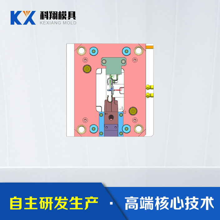 CP1450/CP1450-1連接扣塑膠模（mó）具